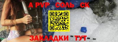 гашишное масло Отрадное