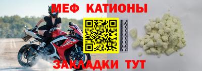 прущая мука Ростов Великий