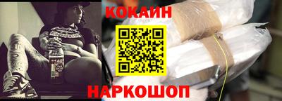 гашишное масло Отрадное