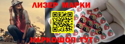 ALPHA-PVP Отрадный
