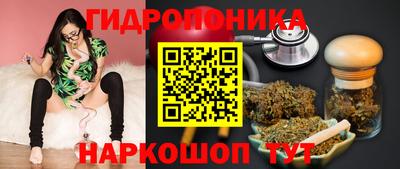 дистиллят марихуана Прокопьевск
