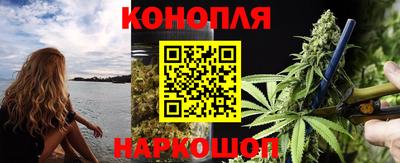 круглые Протвино
