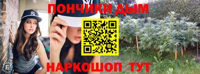 ECSTASY Ростов-на-Дону