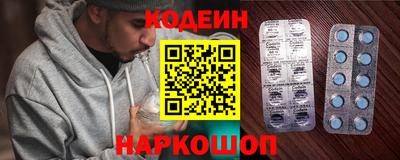соль курить ск Павлово