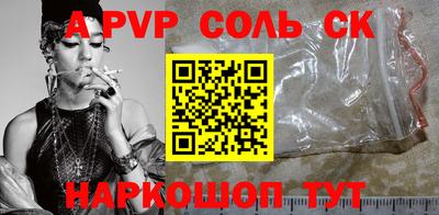 марки lsd Прохладный