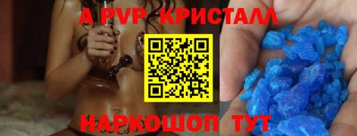 марки lsd Прохладный