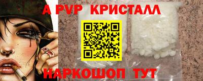 марки lsd Прохладный
