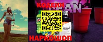 ALPHA-PVP Отрадный