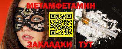 дистиллят марихуана Прокопьевск