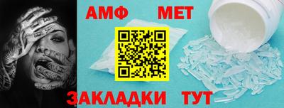 гашишное масло Отрадное