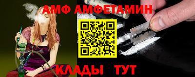 гашишное масло Отрадное