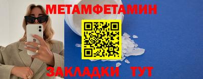 дистиллят марихуана Прокопьевск