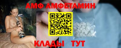 круглые Протвино