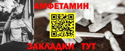 дистиллят марихуана Прокопьевск