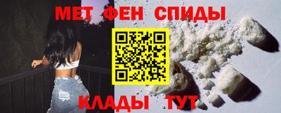 круглые Протвино