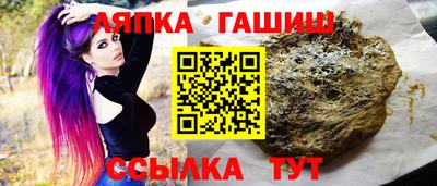 марки lsd Прохладный